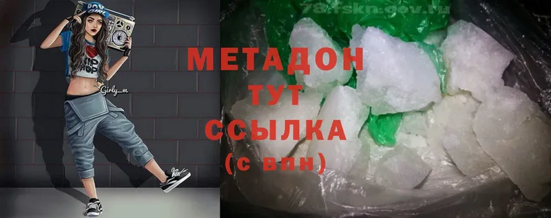 Где можно купить наркотики Кемь MDMA  АМФ  Кокаин  Alpha PVP  Гашиш  Меф мяу мяу  Марихуана 