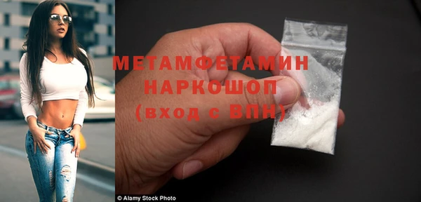 COCAINE Белоозёрский