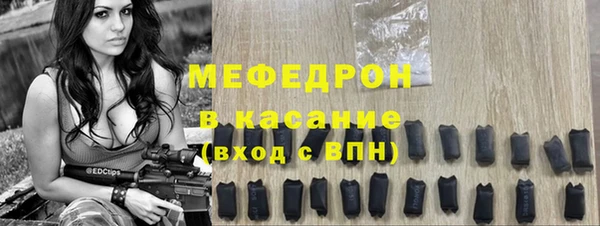 MDMA Premium VHQ Беломорск