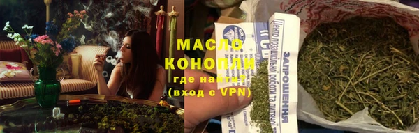 MDMA Premium VHQ Беломорск